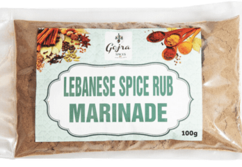 Lebanese Spice Rub